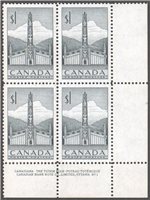 Canada Scott 321 MNH PB LR Pl.1 (A12-3)